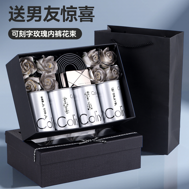 Men's Underwear Bouquet Gift Box, Birthday Gift for Boys, Practical, High-End, Creative and Surprising Gift for Boyfriend and Husband Men's Underwear Bouquet Gift Box, Birthday Gift for Boys, Practical, High-End, Creative and Surprising Gift for Boyfriend and Husband