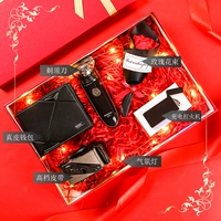 Бритва, ремень, бумажник, зажигалка, подарочная коробка