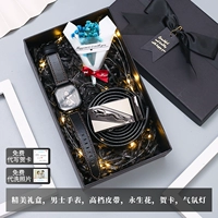 Швейцарские часы, высококлассный ремень, высококлассная подарочная коробка