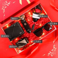 Бритва, ремень, бумажник, солнцезащитные очки, подарочная коробка