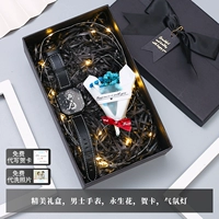 Швейцарские часы, высококлассная подарочная коробка