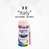 Giotto, импортная акварель для раннего возраста, мелки, Италия, 24 цветов, можно стирать, тонкий стержень