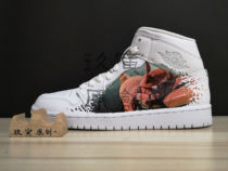 Jiu Yin original painting studio sneakers customized up to paint