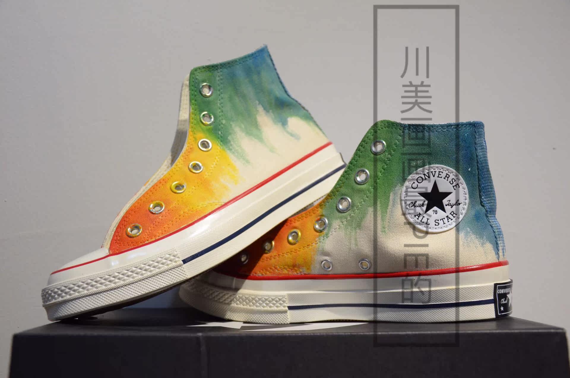 Jiu Yin original painting studio to change color rainbow custom hand-painted shoes (handwork fee)