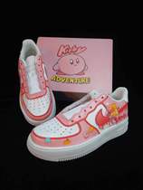 Jiuyin painting pink color color change painting manual fee (need shoe box painting contact customer service to make up the difference)