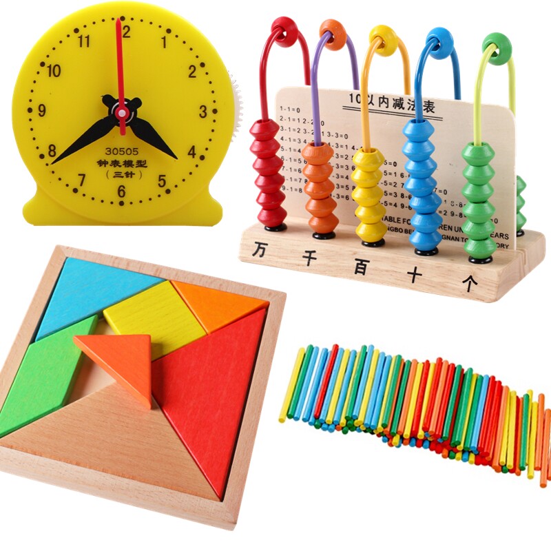 Counter for the second grade of primary school Small stick counting stick RMB learning utensils Graphic cylinder mathematics teaching aids