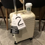 Японский сверхлегкий багажный универсальный чемодан, 24 дюймов, 28 дюймов