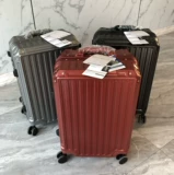 Японский универсальный чемодан для путешествий, 20 дюймов