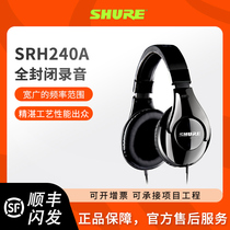 Shure Shure SRH240A fully enclosed professional headphone with heavy bass and noise reduction