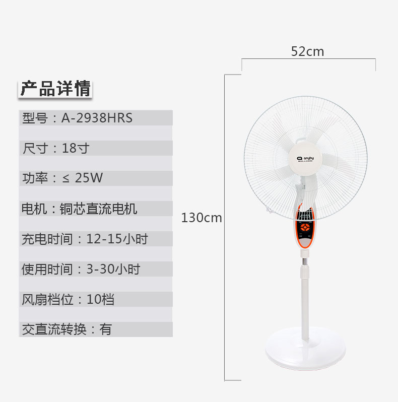 giá quạt điều hòa Quạt sạc 18 inch, nhà gió lớn, mất điện sạc không dây, quạt sàn, pin quạt - Quạt điện quạt cây panasonic
