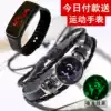 Fashion luminous bracelet twelve constellations hand string men's female couple Korean version trendsetter personality jewelry Birthday gift