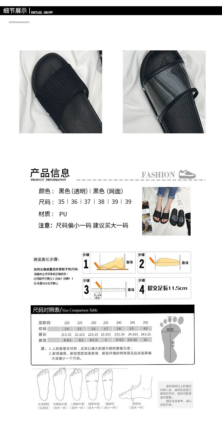 Sandales femme OTHER   en engrener - Ref 2666214 Image 10