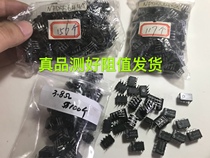 NPD5564 Disassembly Twin FETs