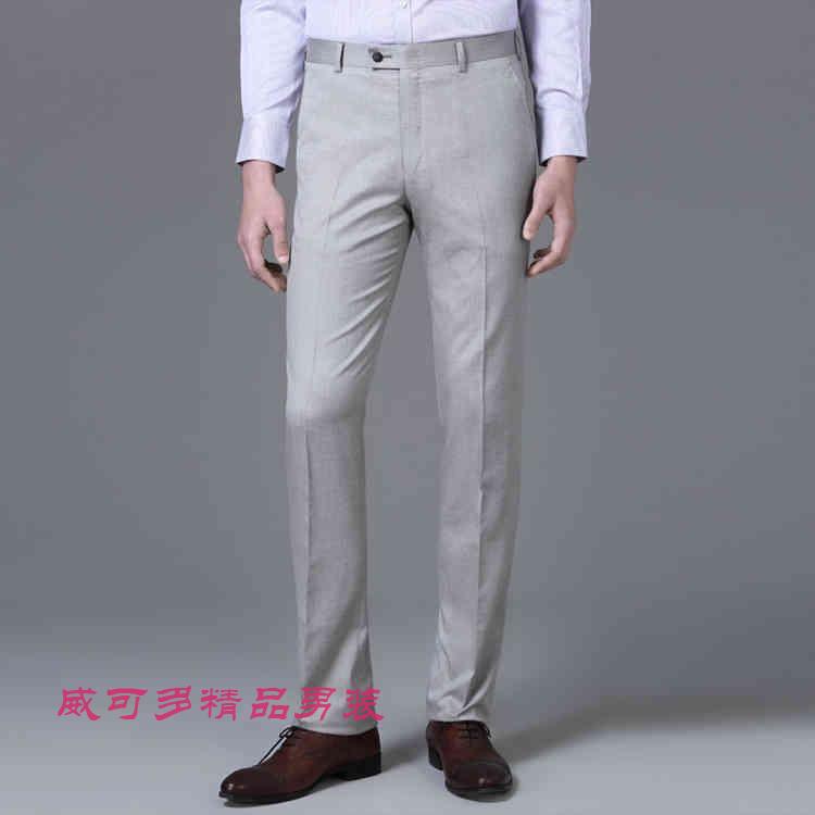 Pantalon VICUTU - Ref 1467442 Image 8