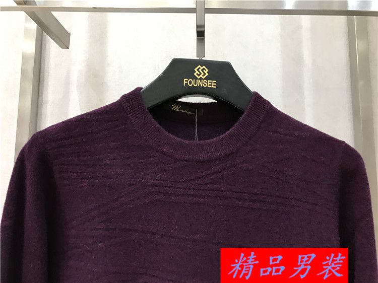 Truy cập hàng hóa 95% cashmere mùa đông vòng cổ áo len cashmere tag giá 3980 nhân dân tệ