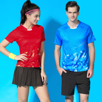 Badminton suits for men and women suits quick-drying breathable sportswear table tennis uniforms training uniforms