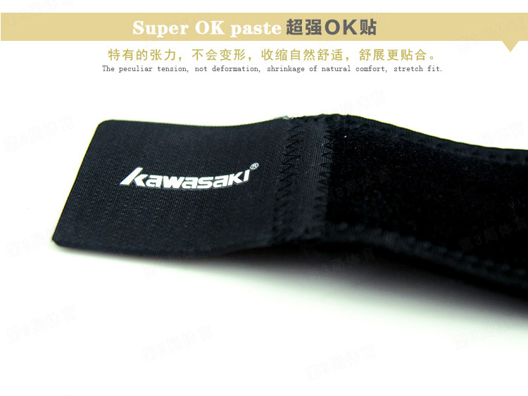 Kawasaki chính hãng thể thao bảo vệ đầu gối miếng đệm cổ tay mắt cá chân khuỷu tay ấm chân mắt cá chân bóng rổ quần vợt cầu lông quần vợt nam và nữ - Dụng cụ thể thao bao tay che nắng