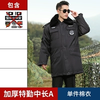 Толстый специальный сервис