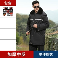 Толстая середина длиной светоотражающей легкой полоски