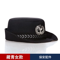 Тибетские женщины