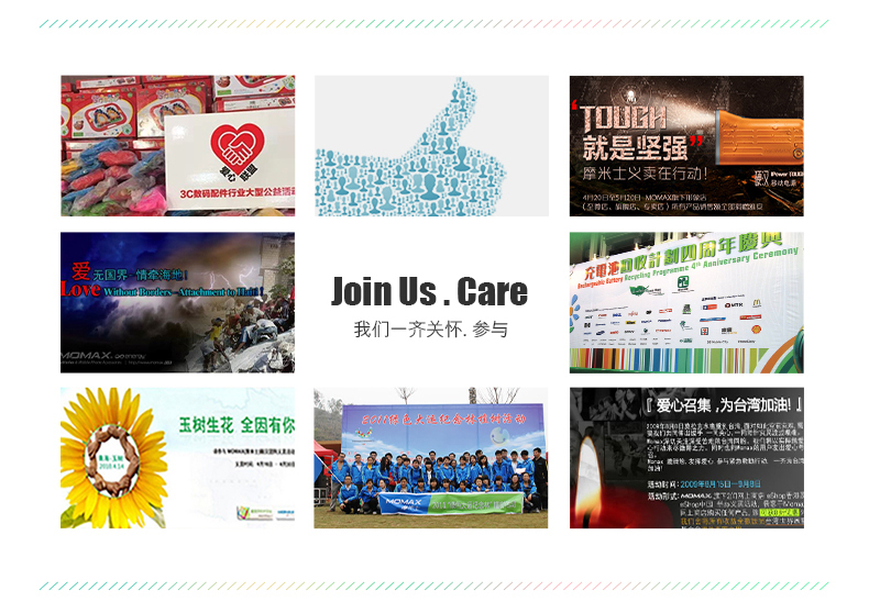 Chargeur téléphone de voiture - Ref 285940 Image 27