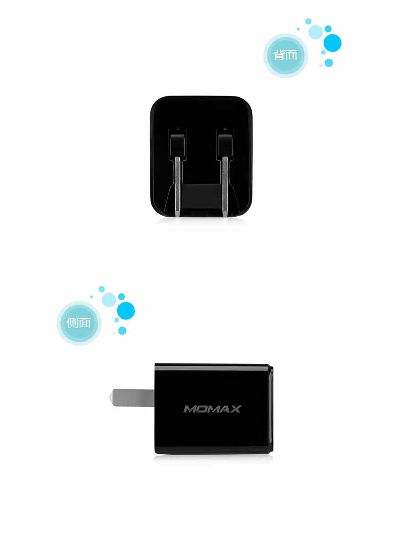 chargeur MOMAX - Ref 1293182 Image 13