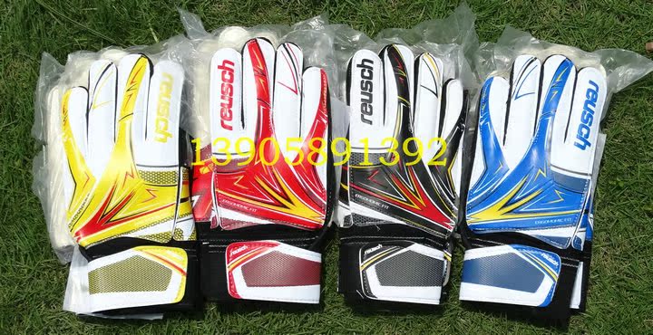 Gants de football - Ref 2591222 Image 3