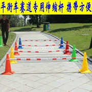 Kính thiên văn ký hiệu cực cân bằng xe theo dõi màu đỏ và trắng cảnh báo ròng rọc - Smart Scooter