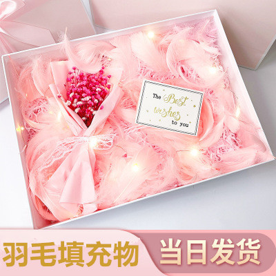 Raffia filling decoration color macaron new gift box romantic warm gift whole package feather filling