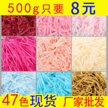 Gift Box Adornment Flash Paper Silk Raffi Grass Filling Gift Box Candy Box Fruit Box Companion Gift 20g diy