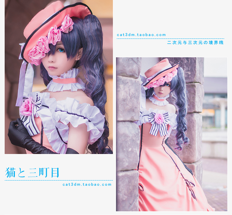 [Ba thị trấn] Xiaer COS quần áo đen deacon Xiaer của phụ nữ COS quần áo cosplay ăn mặc cosplay rem