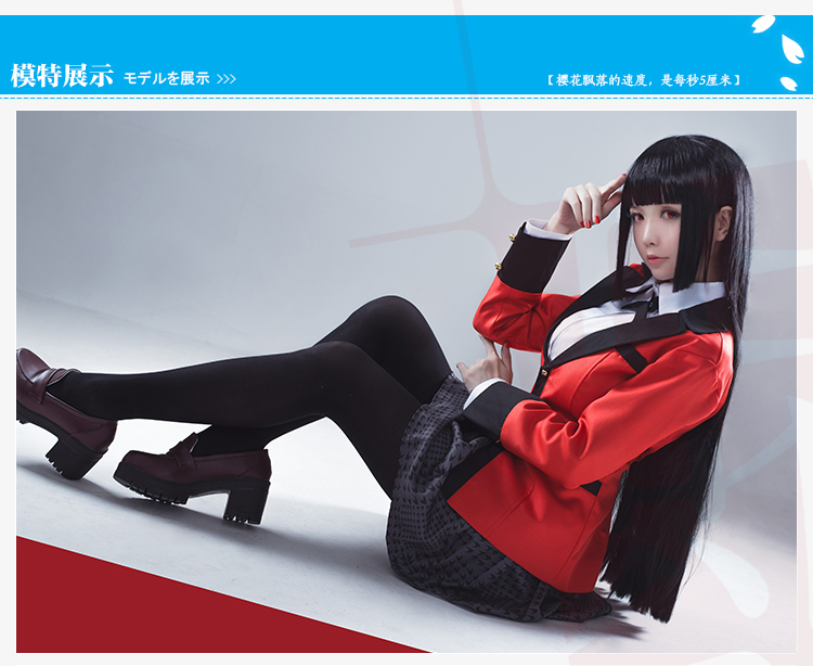 Gửi danh sách [Machimachi] cờ bạc cờ bạc COS quần áo rắn 喰 giấc mơ cosplay trang phục đồng phục nữ cosplay violet evergarden