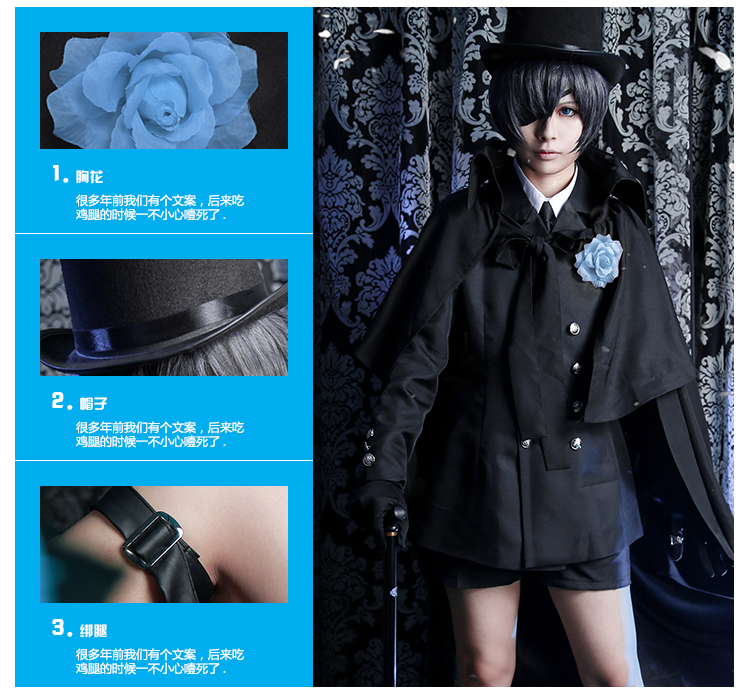 [Ba thị trấn] phó tế đen Xiaer COS quần áo tang lễ quần áo cosplay trang phục nam trang phục hàng ngày phổ quát phù hợp cosplay zenitsu