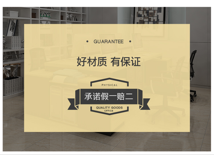 2 người 4 người 6 người nhân viên bàn nhân viên màn hình phân vùng máy tính văn phòng máy trạm văn phòng đồ nội thất đôi bốn