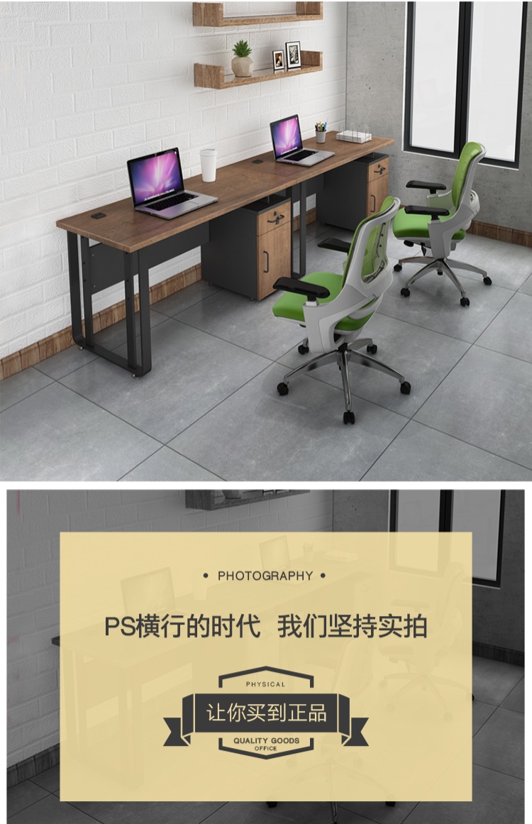 Văn phòng đơn nhân viên bàn máy tính bàn văn phòng bàn ghế kết hợp đơn giản nội thất văn phòng hiện đại