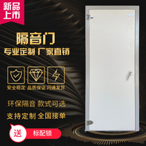 Factory direct sales interior door composite paint door soundproof door room door bedroom door steel door entry door fire door