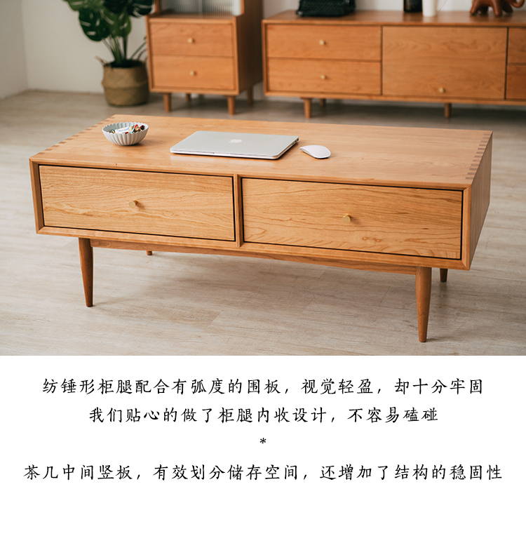 Gỗ rắn Bắc Âu bàn cà phê gỗ anh đào trắng gỗ sồi hình chữ nhật thấp ngăn kéo lưu trữ ngăn kéo đa năng nội thất phòng khách đơn giản - Bàn trà bàn tròn phòng khách