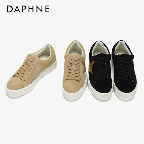 Daphne/达芙妮 Кожаные кроссовки для школьников и студентов с массивной подошвой, туфли, подходят для весны и осени
