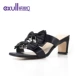 18165084 Black 60