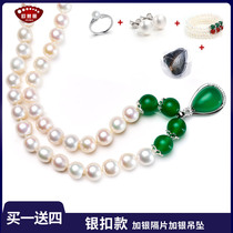 Oufan Li Pearl 9-10mm freshwater pearl necklace bright white to send mother-in-law gift female