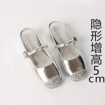 French Mary Jane Half Slippers for Women Summer 2024 New Fashion Fairy Matching Skirt with One-Strap Shoes