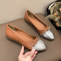 2024 Autumn New Style Super Soft Soled Bean Shoes Womens Single Shoes Sloping Sole Willow Nails Casual Shallow Slip-on Lazy Shoes