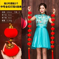 Середина -Number All Red Lanterns 8 Series