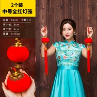 Середина -Number All Red Lantern Single (2 установки)