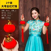 Большой фонарь, 2 шт