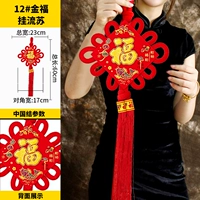 12#12 12 12 12 12 12