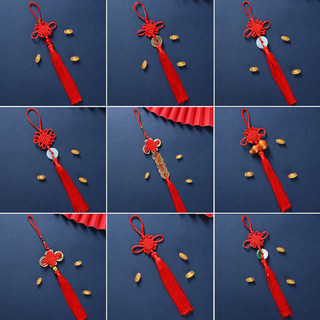 2026 new chinese knot mini trumpet high-end pendant