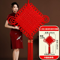 Линия 2.0 18 Диск висящий мяч