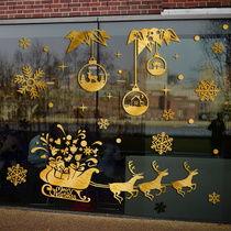 Christmas decoration wall stickers wall stickers Glass stickers shopping mall shop window Theme Scene activity atmosphere layout