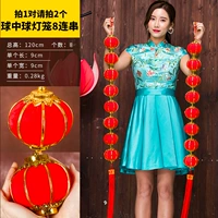 Шаловый фонарь 8 серия